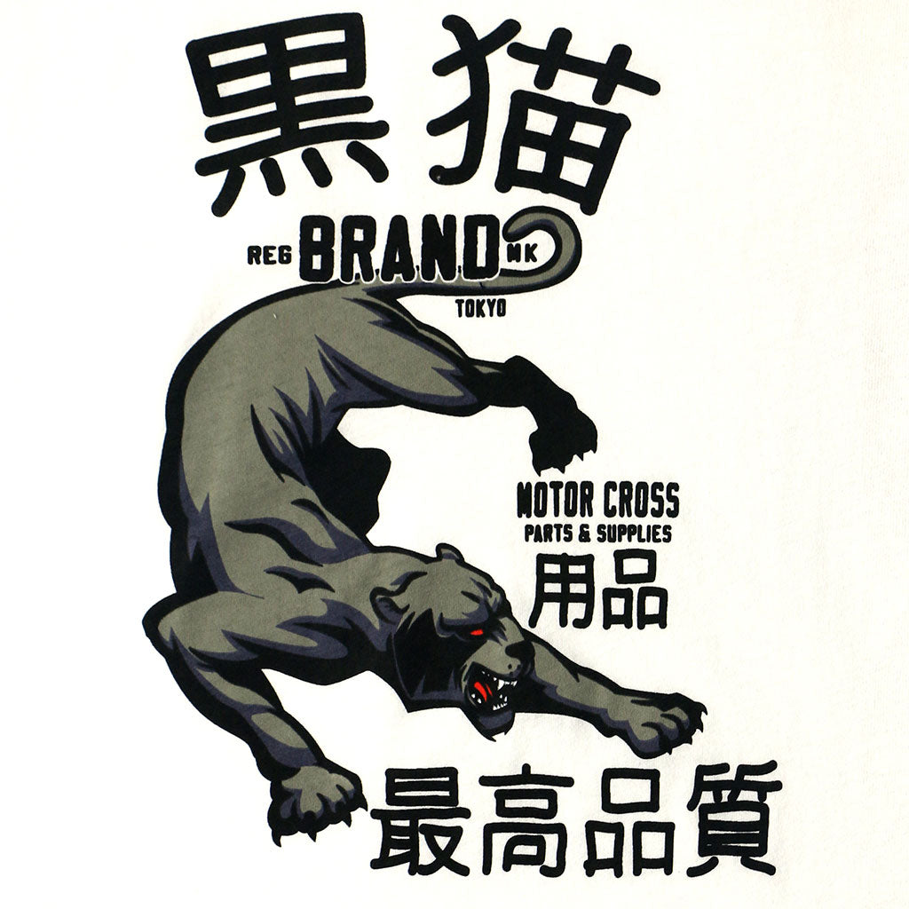 "Moto Cross Panther" TEE - Vintage White #1052